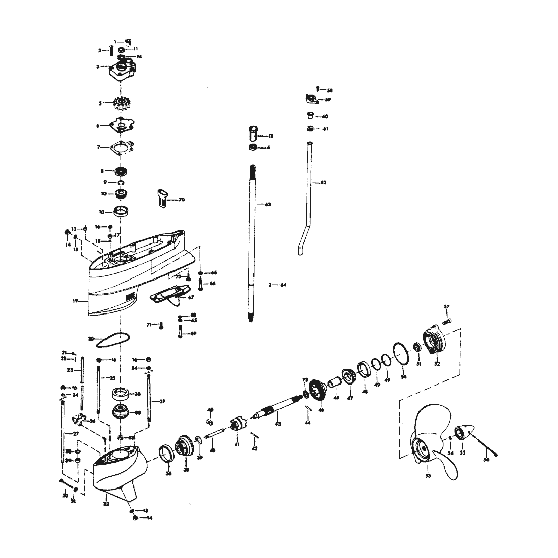 GEAR HOUSING