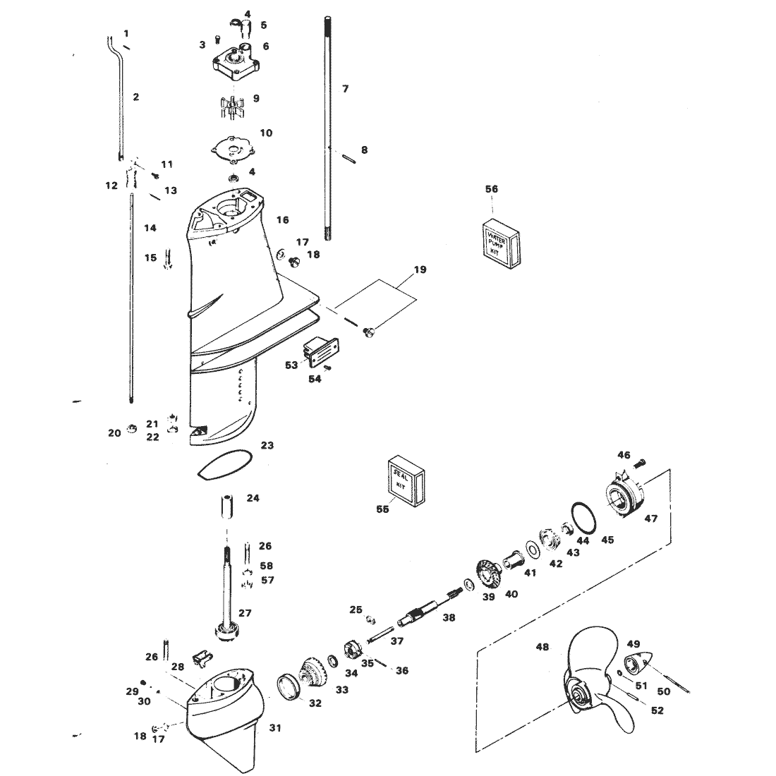 GEAR HOUSING