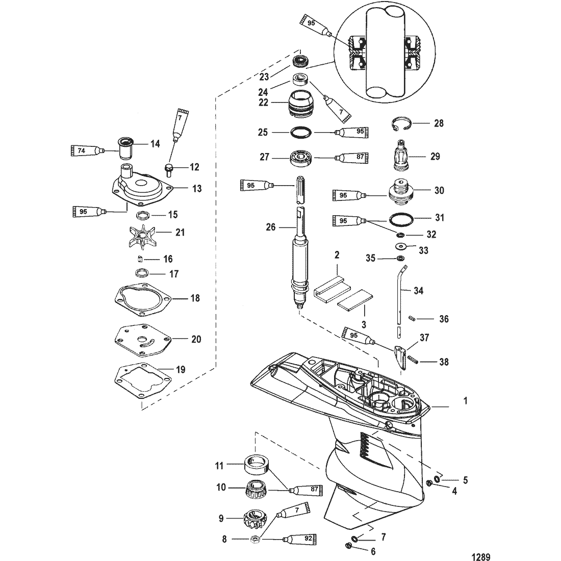 Gear Housing(Driveshaft)(2:1 Gear Ratio)