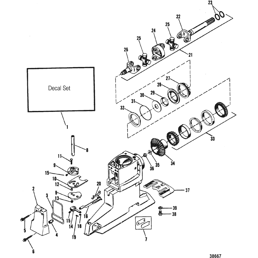 UNIVERSAL JOINT/SHIFTER COMPONENTS