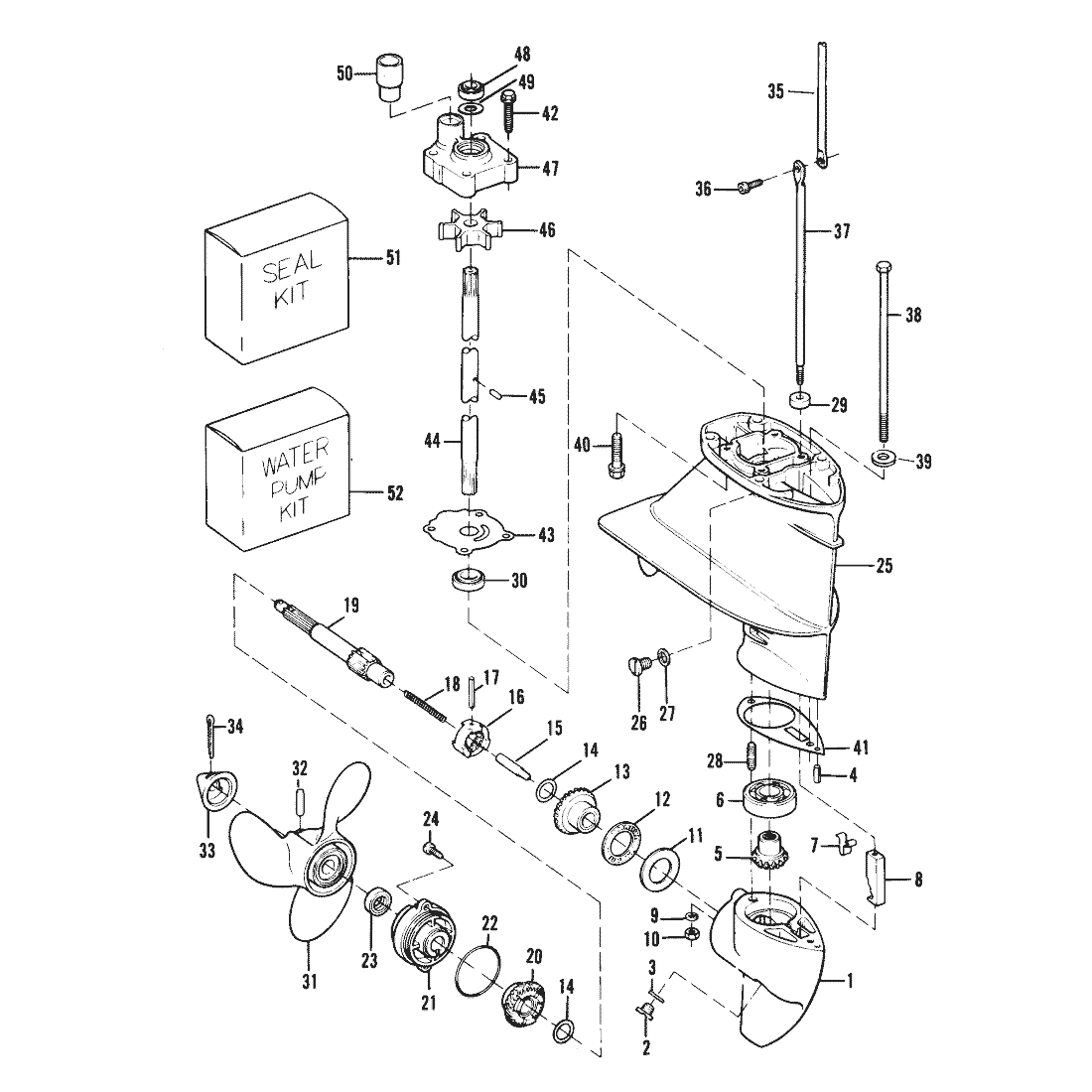 GEAR HOUSING