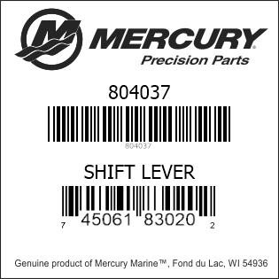 Mercury-Mercruiser 804037 LEVER Shift