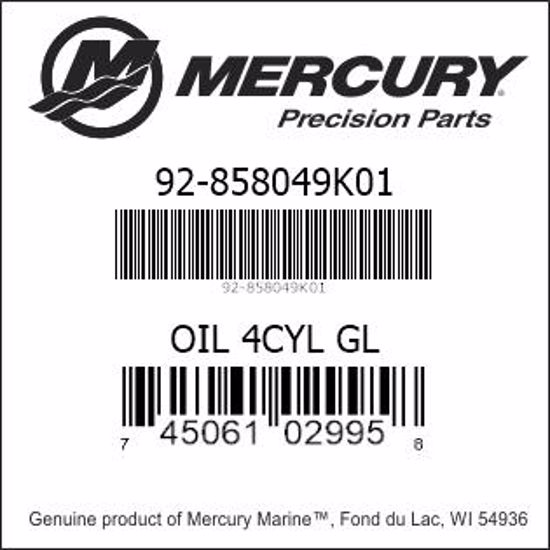 Mercury-Mercruiser 92-858049K01 25W40 SD/IB OIL, MPP, 1 Gallon 
