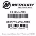 Mercury-Mercruiser 84-865772T01 Power Trim Extension Harness 16 Ft.