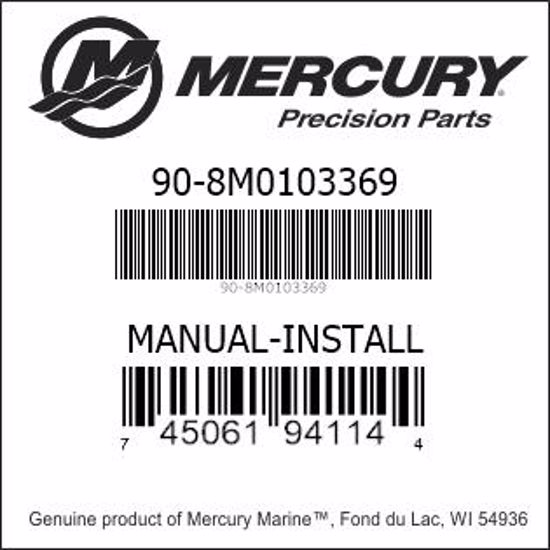 Bar codes for Mercury Marine part number 90-8M0103369